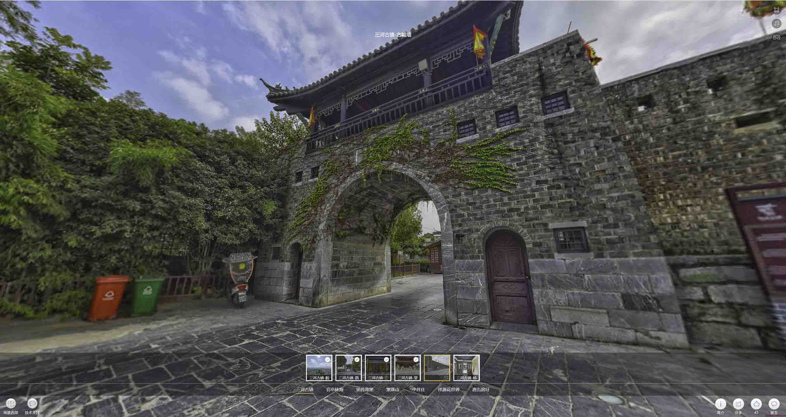 泰州全景拍摄技巧：捕捉完美全景图像在手绘地图中的创意应用