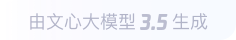 泰州360全景影像与AR技术的结合：为用户带来前所未有的手绘地图体验